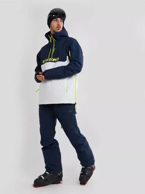 Fundango Burnaby Logo Anorak for men in white 4